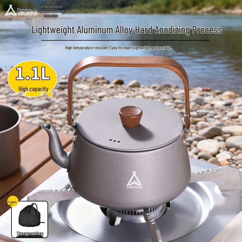 Suncojia Outdoor Camping & Picnic Essentials