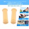 Akozon Handlebar Grips, 1" (25mm) / 1.1" (28mm) Universal Motorcycle Non-Slip Striped Vintage TPU Handlebar Grips, Fits Most Motorcycles (Beige)