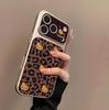 High-End Leopard Print Case for Apple 17 Pro Max, 16 Pro, 15 Pro Max, 14 Pro - Anti-Fall Protection