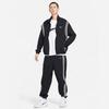 Nike Men's DNA Crossover Woven Basketball Jacket