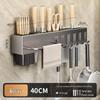 Modern No-Drill Wall-Mounted Kitchen Knife and Utensil Storage Rack