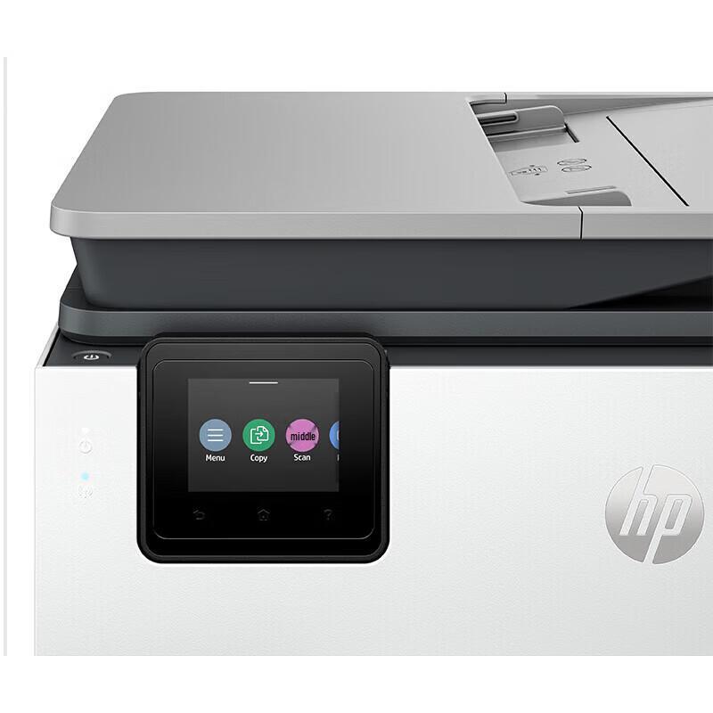 HP 8120 A4 Color All-in-One Printer CN Plug (adapter Included)