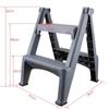 Portable Two-Step Foldable Car Wash Step Stool