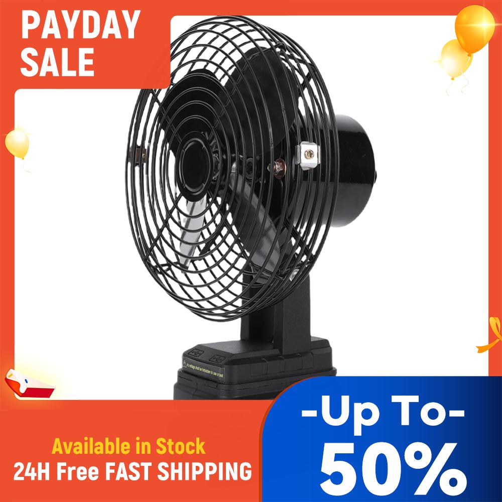 Battery Operated Fan Rechargeable Portable Camping Fan 2 Speed Settings Lithium Battery Desk Fan for Outdoor Travel China Mainland