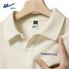 Unisex Waffle Knit Short Sleeve Polo Shirt