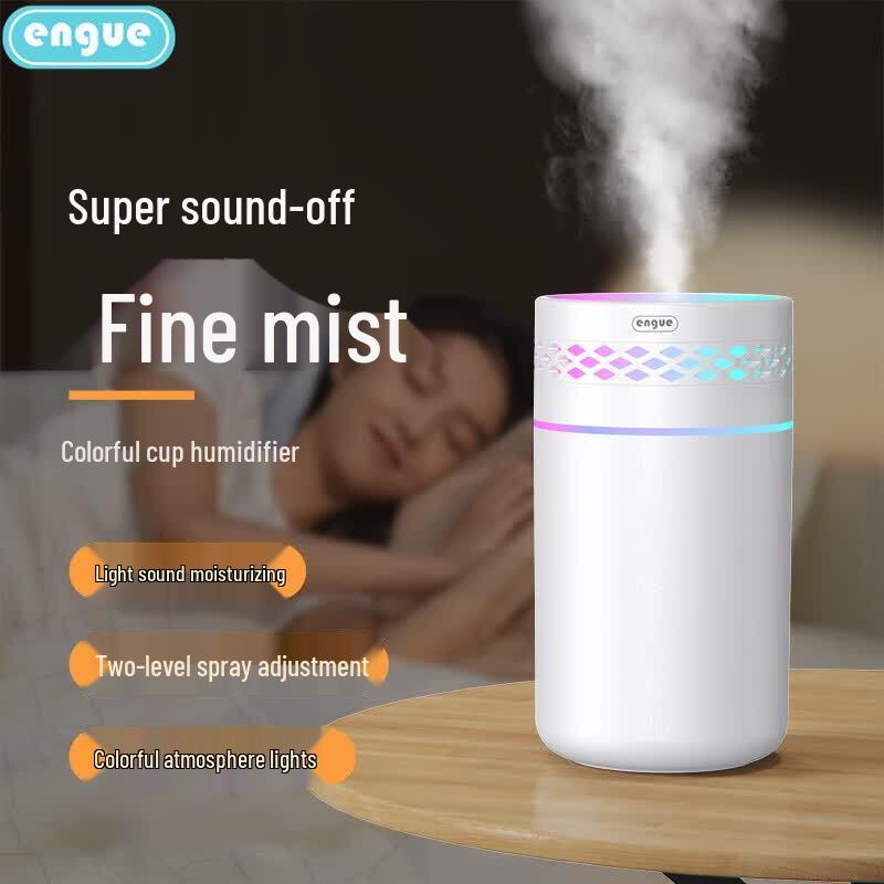 En Gu Colorful Cup Humidifier