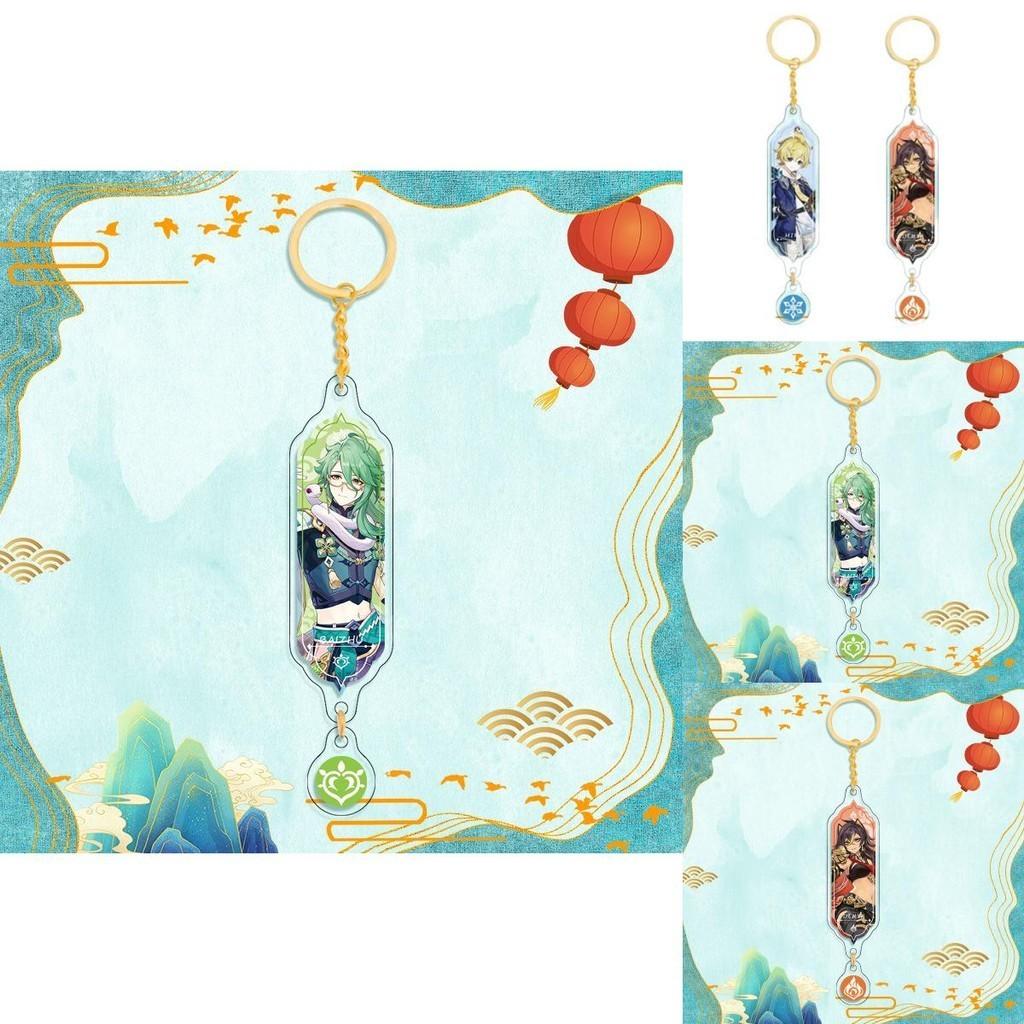 Genshin Impact Dehya Gold Layered Pendant Keychain