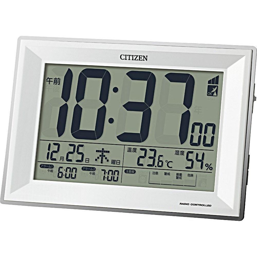 Rhythm Citizen Alarm Clock Radio-Controlled Thermometer Hygrometer White Paldigit Wide DL