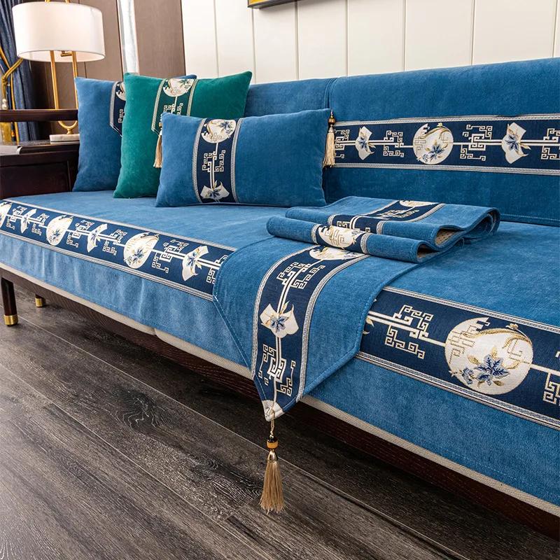 New Chinese Style Chenille Sofa Covers All-season Living Room Universal Sofa Cushion Anti-slip Solid Wood Couch Cover Decor Mat