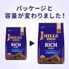 UCC Hill's Rich Blend Regular Coffee (Ground) 500g (Roasted)