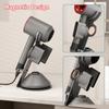 Hair Dryer Stand For Dyson Hair Dryer Bathroom Accessory Organizer Holder Portable Desktop Bracket Storage Rack