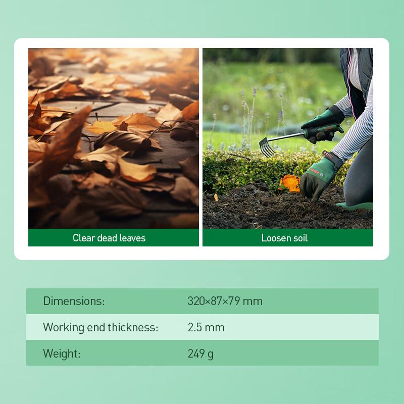 Bosch Multi-Function Handheld Garden Tool Precision Engineering-Exceptional Durability