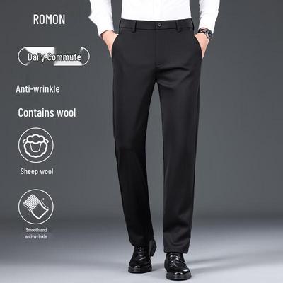 Pantolon – Pantolon