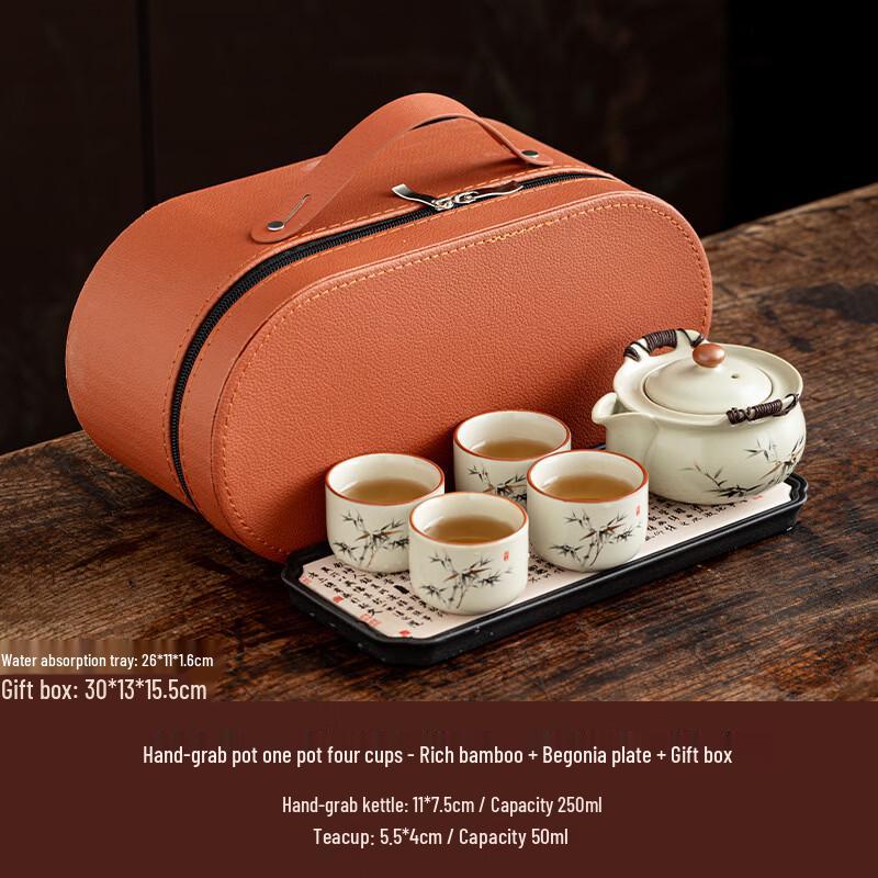 

Ru Kiln Beige Ceramic Tea Set with Bamboo Design