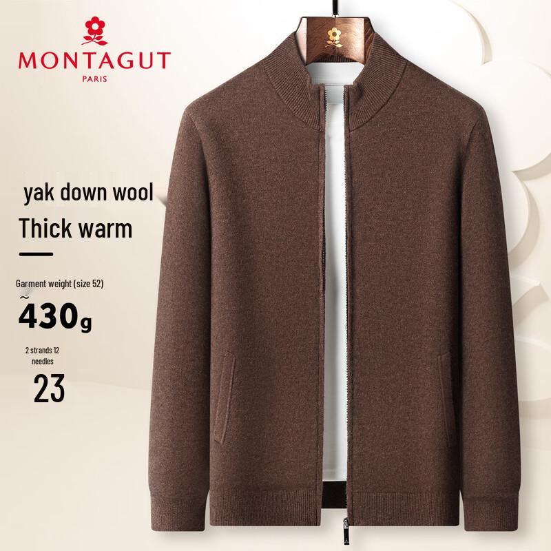 MONTAGUT Men's Yak Wool & Lambswool Knit Cardigan