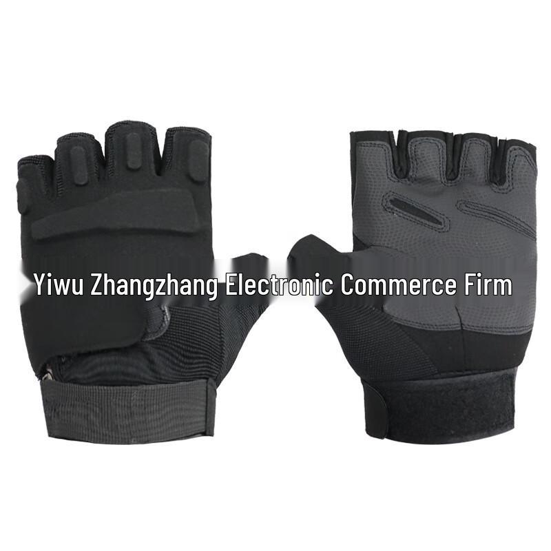 Tactical Outdoor Combat Gloves