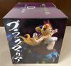 [USED]Ichiban Kuji One Piece EX Those Who Possess the Devil Vol.3 Prize D Black Maria Tamashii Goshizo Figure Anime Collectible