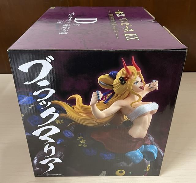 [USED]Ichiban Kuji One Piece EX Those Who Possess the Devil Vol.3 Prize D Black Maria Tamashii Goshizo Figure Anime Collectible