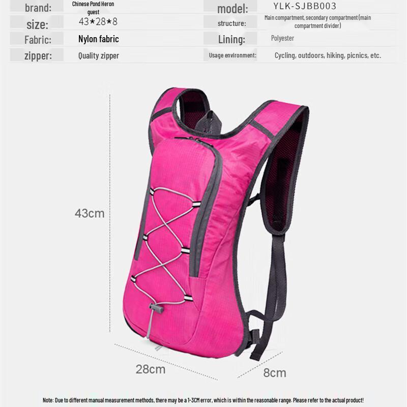 Ant Heron Lightweight Hiking & Cycling Hydration Backpack