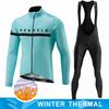 Winter Thermal Fleece Long Sleeve Cycling Jersey Set Bib Pants Ropa Ciclismo Bicycle Clothing MTB Bike Men Pro Team Suit