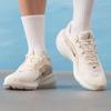 Nike Men's All-Season Running Shoes IB1895-106