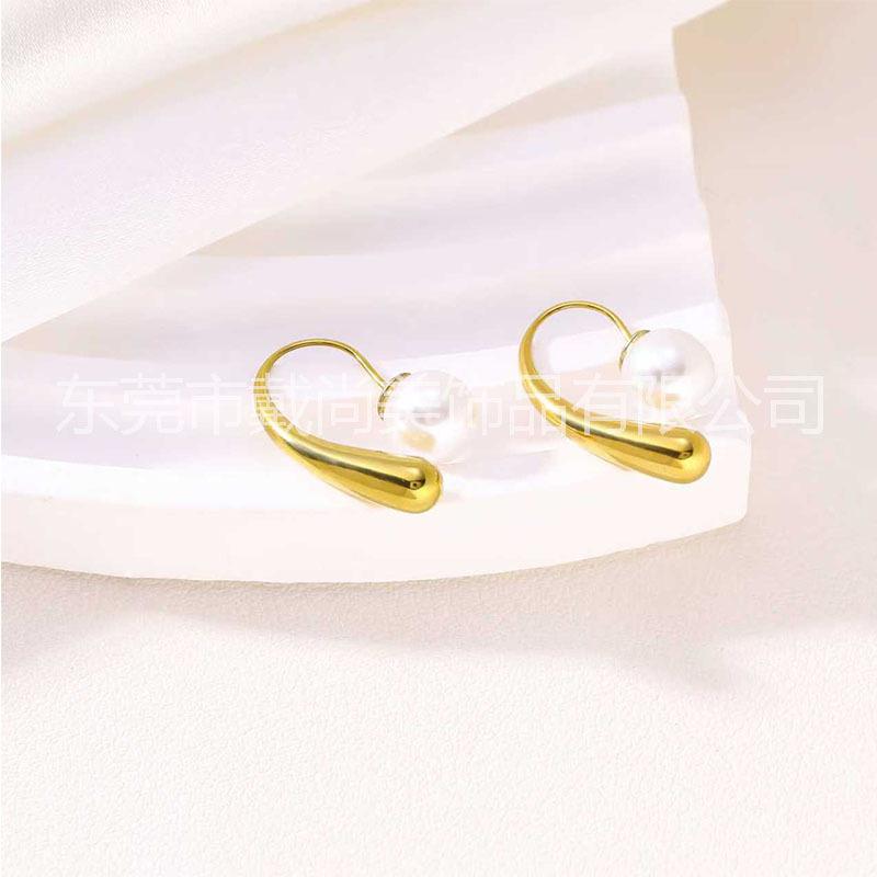 Stainless Steel Pearl Earrings High Sense Fashion Earrings Temperament Versatile Niche Irregular Earrings