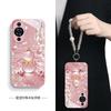 Applicable To Huawei Nova11 Mobile Phone Case Hinova11pro New Ultra Protective Case Navo All-inclusive N1va Anti-defense