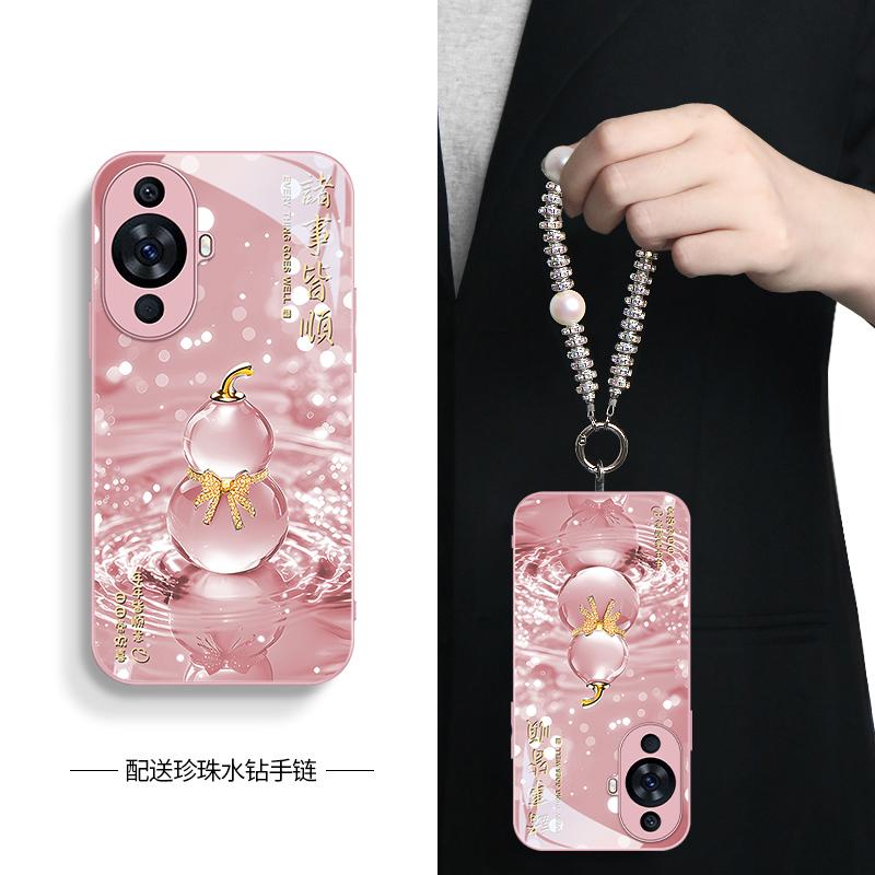 Applicable To Huawei Nova11 Mobile Phone Case Hinova11pro New Ultra Protective Case Navo All-inclusive N1va Anti-defense