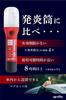 Amon 2nd generation Purple Saver with special holder emergency signal light emergency safety set For emergency stops on expressways Recommended by