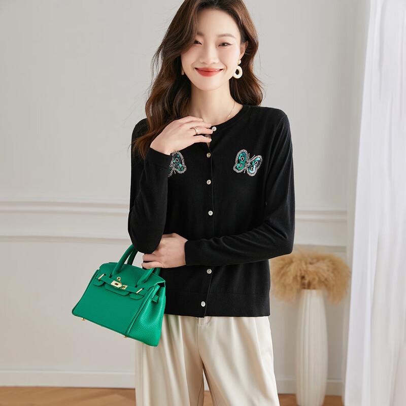 Srcr Women's Embroidered Wool Blend Cardigan