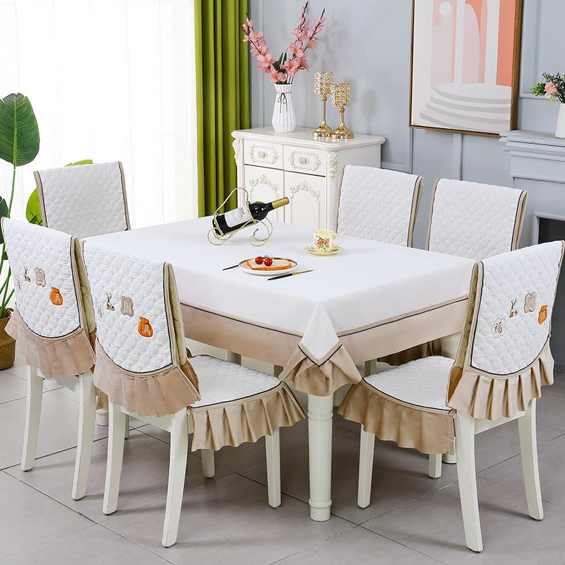 Chinese Style Dining Chair Cushion Set Lace Lace Anti-skid High-end Dining Table Cloth Simple Anti Slip Chair Cover Tablecloth