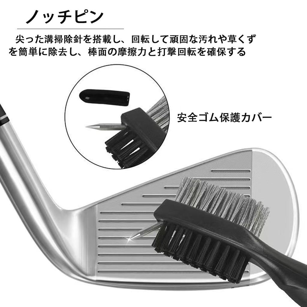 Golf Brush 3in1 Golf Club Cleaning Brush Convenient, Lightweight, Versatile