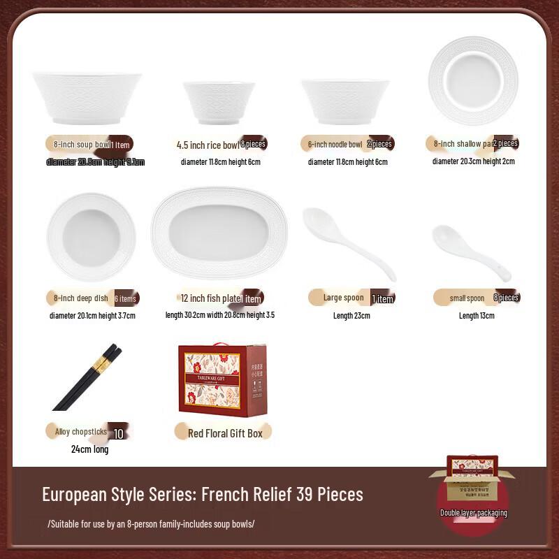 Kangmo French Embossed Underglaze Ceramic Dinnerware Set, 39-Piece