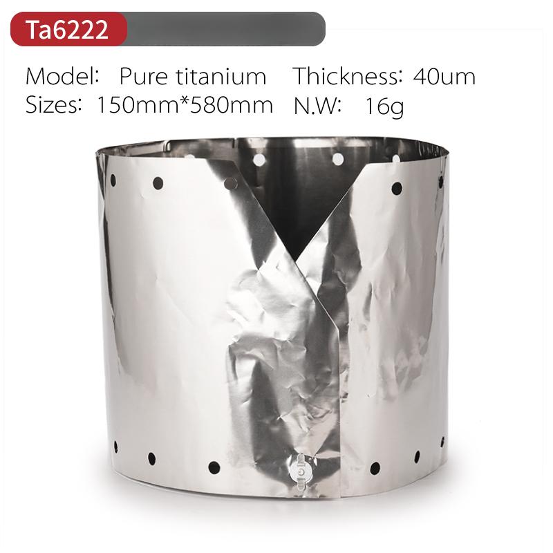 

Титановый ветрозащитный экран с ветрозащитным кольцом, легкий портативный ветрозащитный экран для кемпинга, приготовления пищи, горелки, плиты