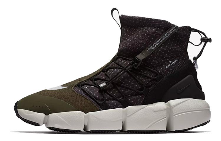 

Nike Air Footscape Mid Utility Cargo Khaki 924455-001 44