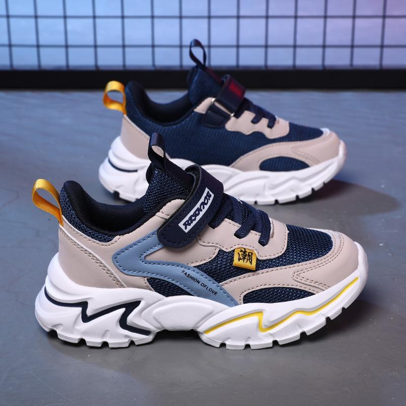 Boys' sports shoes autumn and winter leather large cotton shoes children's velvet middle and older children's primary school students running shoes c