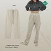 ARTIE Men's 2024 Velvet Drawstring Wide-Leg Trousers - Smith Street Fashion Style