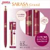 Zebra Gel Ballpoint Pen Sarasa Grand Moomin Vintage Color Dark Blue Hattifattener Pattern 0.5mm P-JJ57-MM-VDB