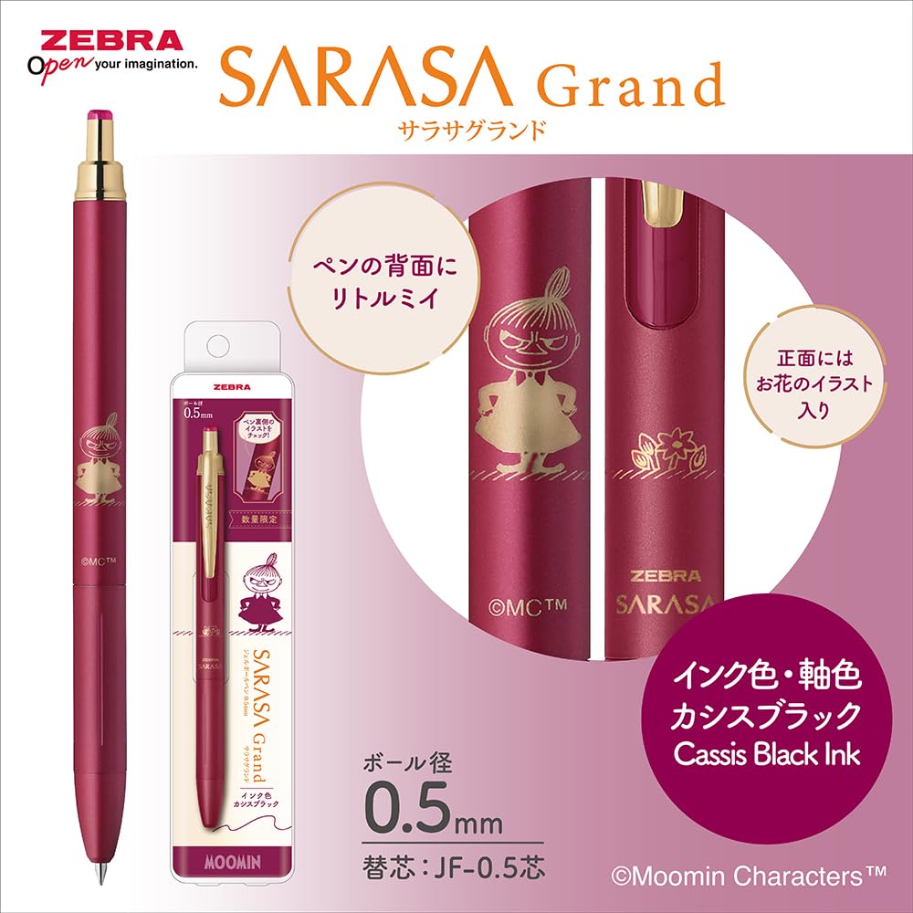 Zebra Gel Ballpoint Pen Sarasa Grand Moomin Vintage Color Dark Blue Hattifattener Pattern 0.5mm P-JJ57-MM-VDB