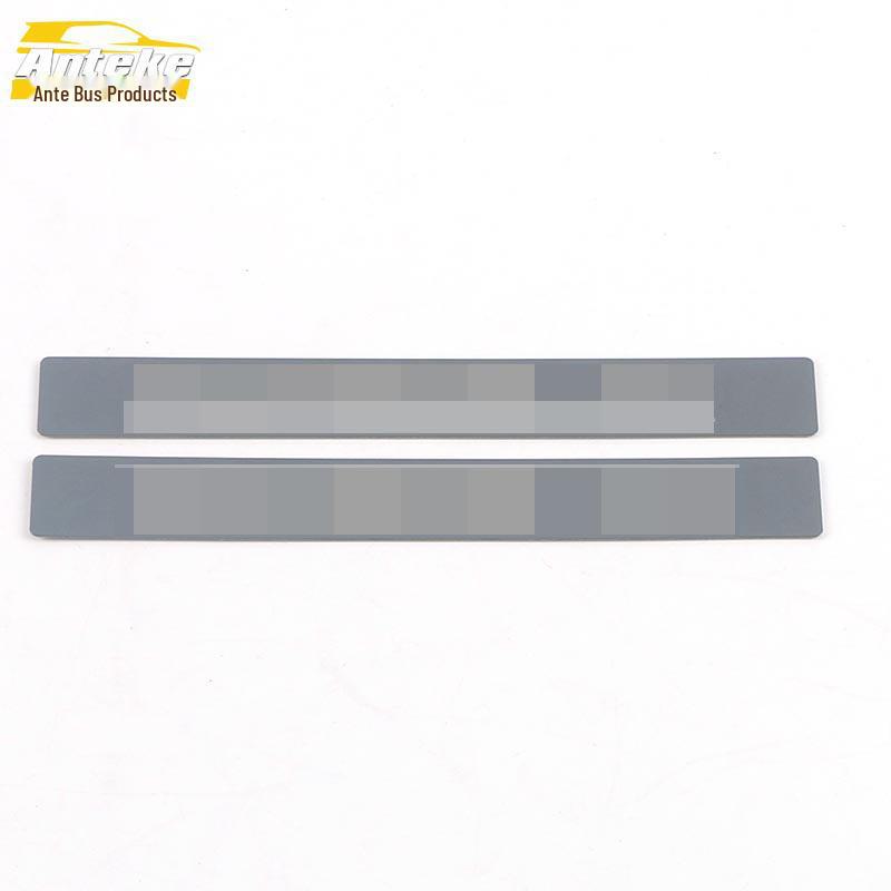 Haval Chitu 2021 Rear Guard Plate Stainless Steel Trunk Protector