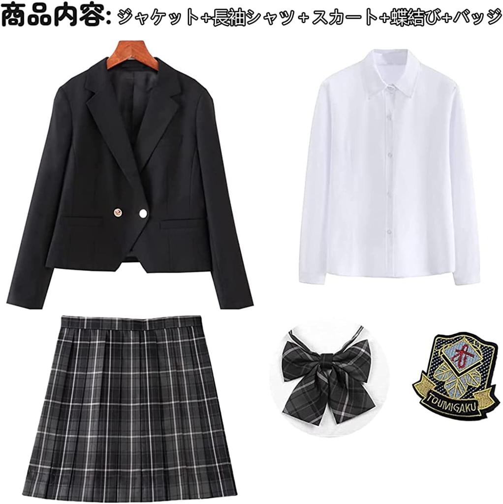 High School Sailor JK Set with and Check School Matching Graduation Halloween Cosplay [cnstone] Girls' Uniform, Suit, Uniform, 5-Piece Ribbon, Blazer,
