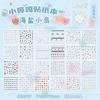 Pet Cut Sticker Book Mini Deco Doodle For Nail Art Scrapbooking
