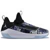 Air Jordan Jordan Jumpman Hustle PF Dark Concord Men Sneakers Purple White Black AQ0394-500