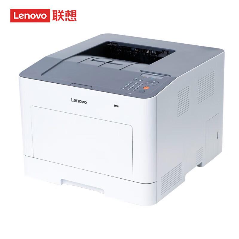 Lenovo CS2410DN Plus A4 Color Laser Printer CN Plug (adapter Included)