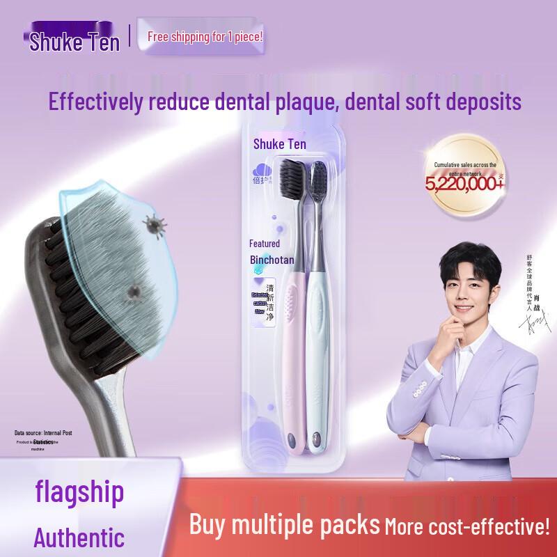 Saky Charcoal Silk Clean Toothbrush - 8-pack Value Set