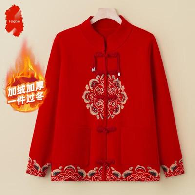 Topy – Dámské vesty