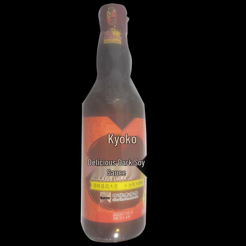 Donggu Dark Soy Sauce