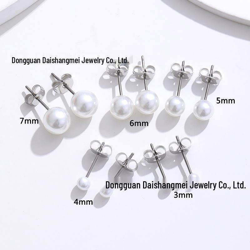 

Серьги из нержавеющей стали с жемчугом: Корейский стиль, Простые и элегантные, Универсальные серьги-пусеты для пирсинга хряща уха