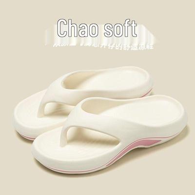 Chinelos Femininos de Verão Antiderrapantes e Desodorizantes - Modernos, Versáteis, Ideais para Praia e Uso ao Ar Livre