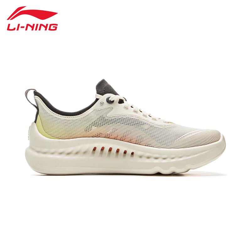Li-Ning Men's Walking Shoes AGV009-7